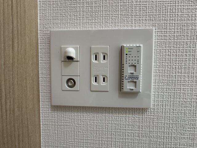 ラフィーネ生田IIのその他写真