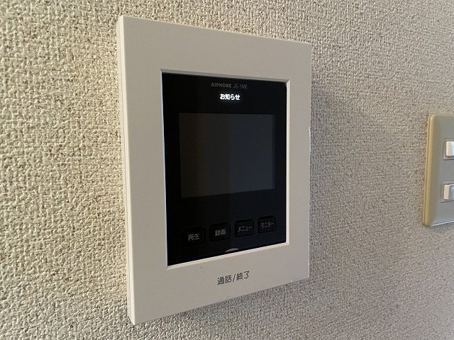 セキュリティ　同物件別部屋