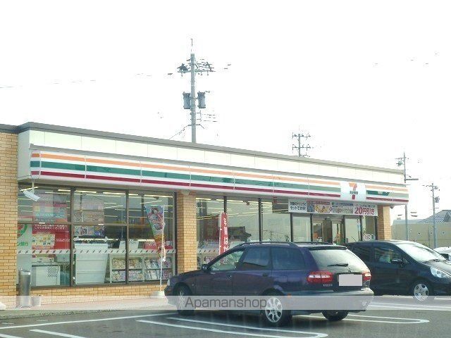 コンビニ　セブンイレブン（コンビニ）まで350m