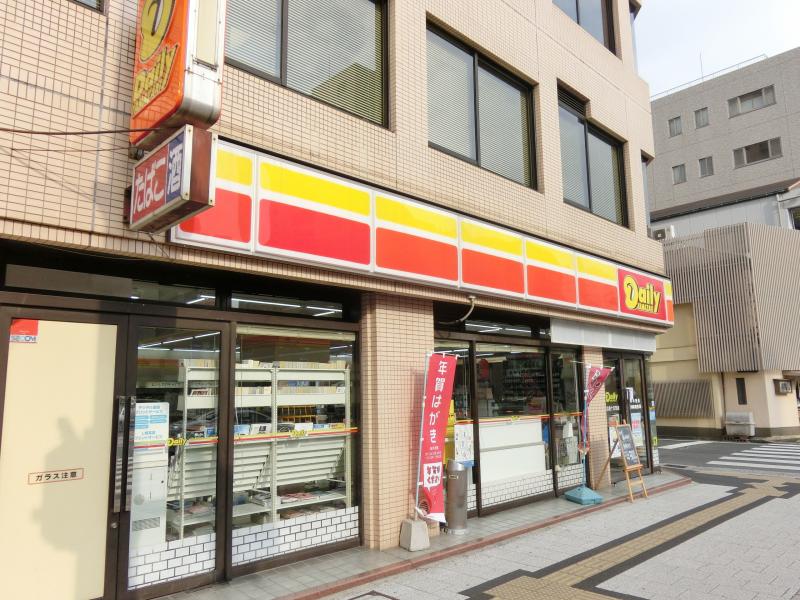 コンビニ　デイリーヤマザキ広島十日市店（コンビニ）まで200m
