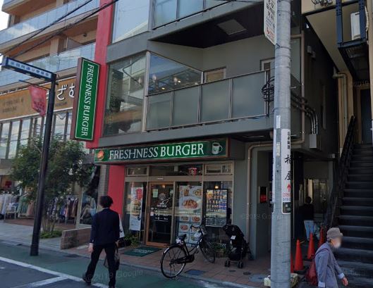 飲食店　フレッシュネスバーガー 向ヶ丘遊園店（飲食店）まで120m
