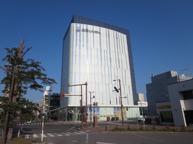 銀行　北見信用金庫 本店（銀行）まで249m