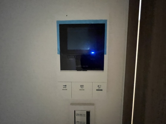 セキュリティ　※別部屋の写真です