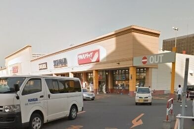 ドラックストア　ツルハドラッグ菊水3条店（ドラッグストア）まで410m