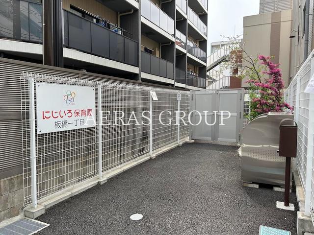 幼稚園・保育園　にじいろ保育園板橋一丁目（幼稚園・保育園）まで248m