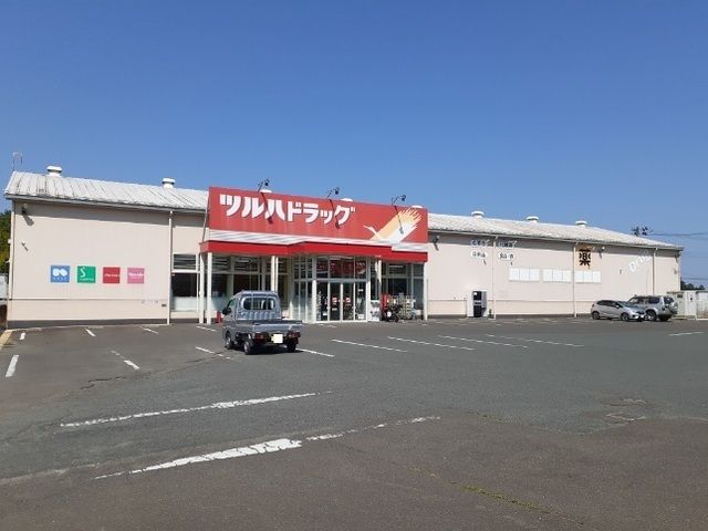 ドラックストア　ツルハドラッグ相馬店（ドラッグストア）まで850m