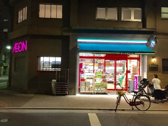 スーパー　まいばすけっと 合羽橋南店（スーパー）まで497m
