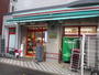 スーパー　まいばすけっと八広6丁目店（スーパー）まで609m