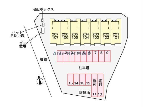 その他　周辺環境