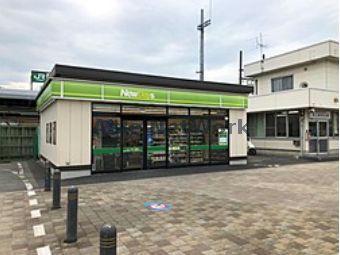 コンビニ　ニューデイズ吹上（コンビニ）まで946m