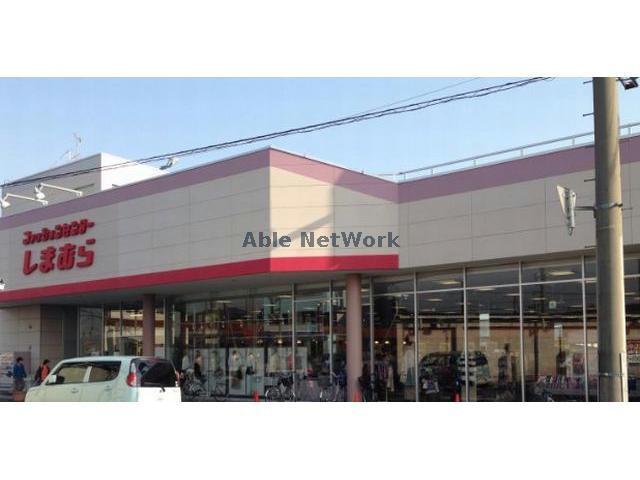 ショッピングセンター　ファッションセンターしまむら吹上店（ショッピングセンター）まで680m