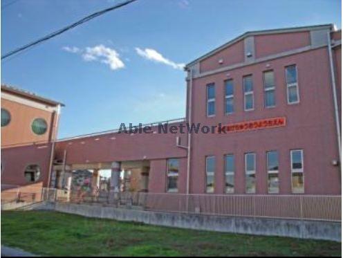 幼稚園・保育園　吹上中央幼稚園（幼稚園・保育園）まで1128m