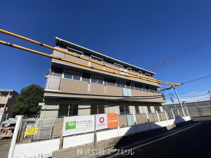 建物外観　駅徒歩圏内です。