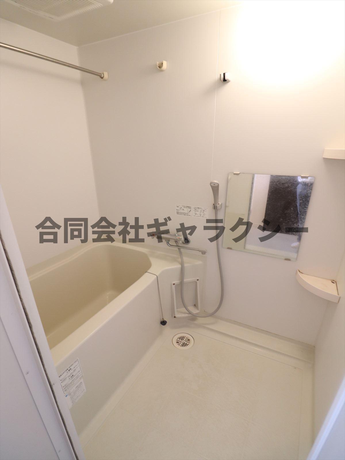 バス・シャワールーム　浴室乾燥機能付き