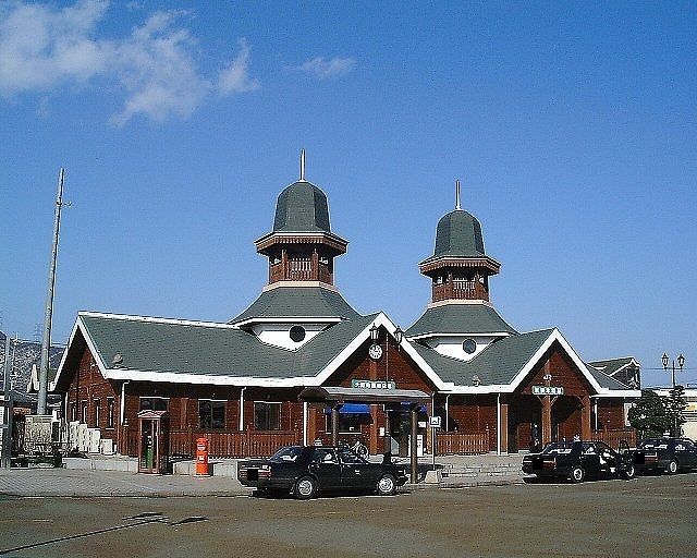 その他　若狭本郷駅（その他）まで600m