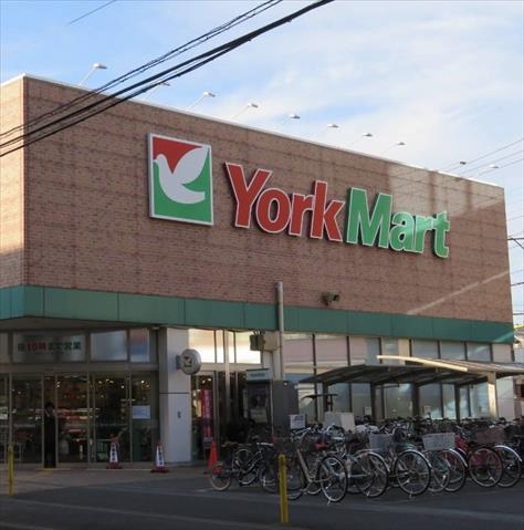スーパー　ヨークマート 大和中央店（スーパー）まで496m
