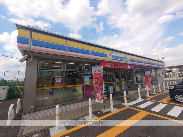 コンビニ　ミニストップ豊田上丘町店（コンビニ）まで3928m