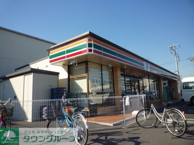 コンビニ　セブンイレブン（コンビニ）まで970m