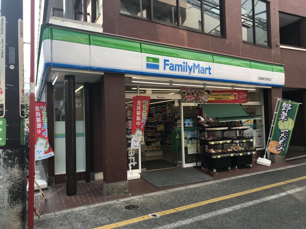 コンビニ　ファミリーマート 松陰神社駅前店（コンビニ）まで137m