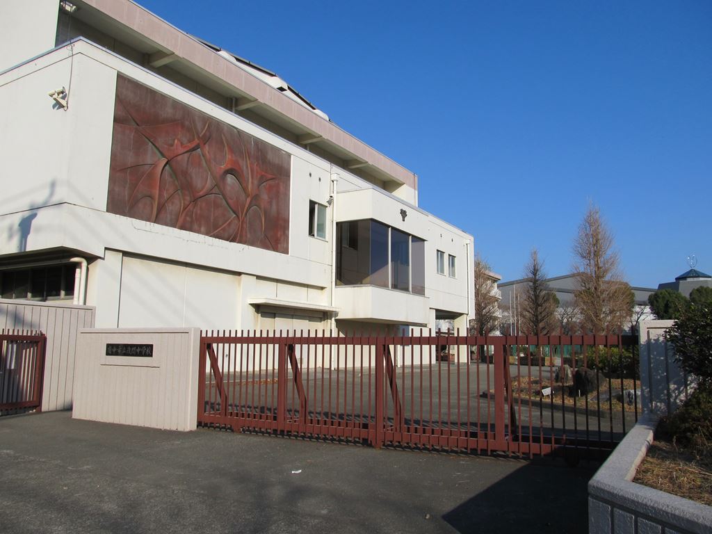 中学校　浅間中学校（中学校）まで736m