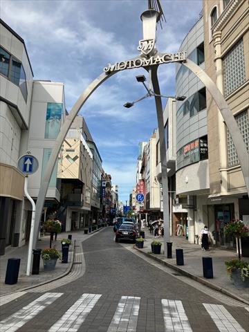 その他　元町商店街（その他）まで1381m