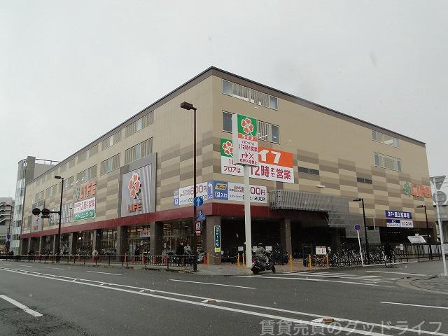 スーパー　スーパー（スーパー）まで260m