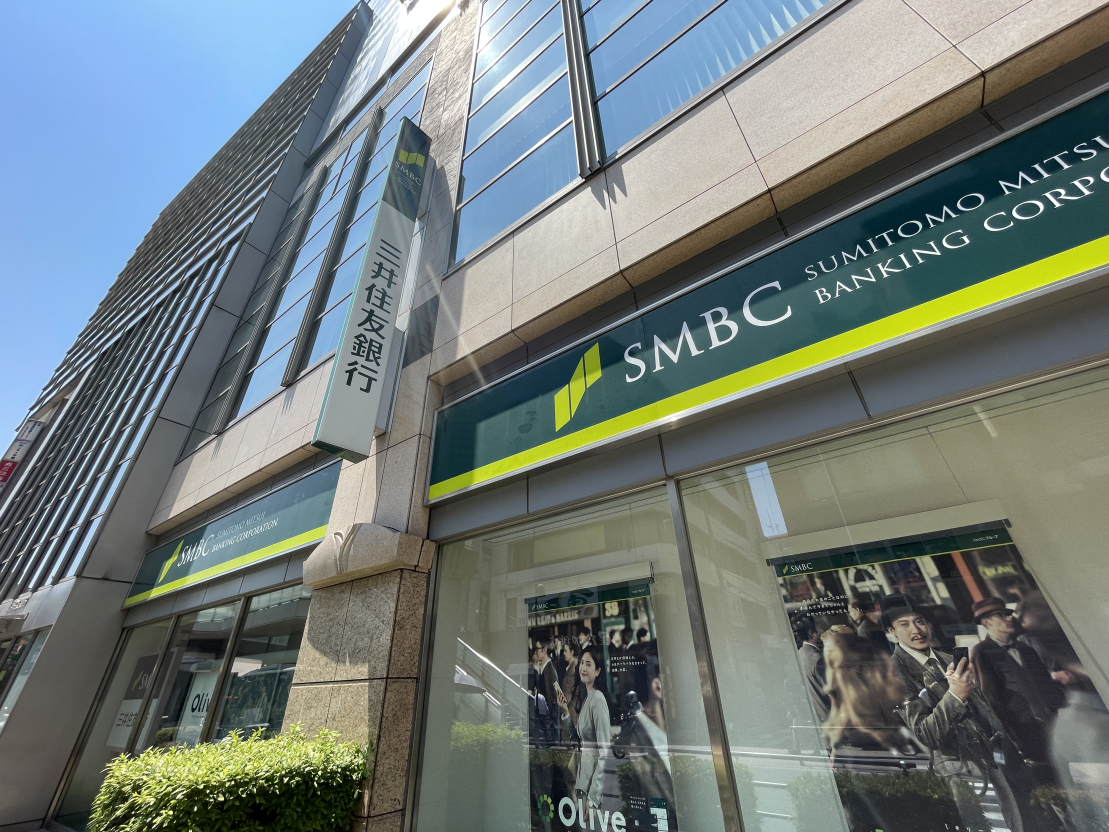 銀行　みずほ銀行 大泉支店（銀行）まで343m