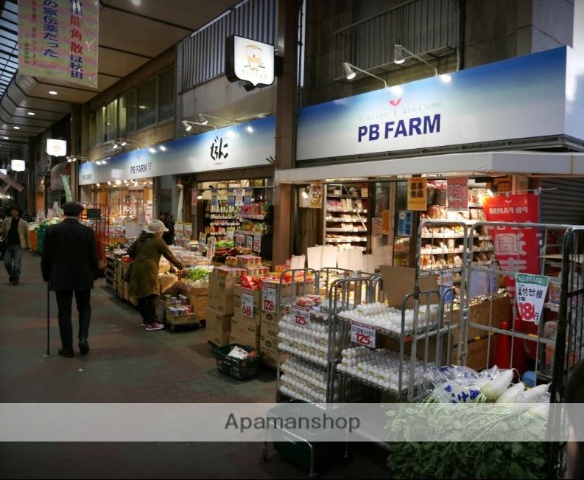 スーパー　ＰＢＦＡＲＭ佐竹店（スーパー）まで452m