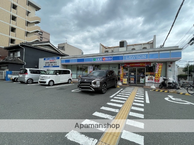 コンビニ　ローソン（コンビニ）まで932m