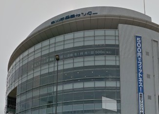 役所　品川区保健センター（役所）まで452m