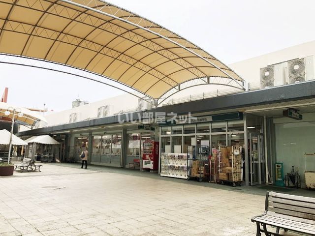 スーパー　Aコープ 西諫早店（スーパー）まで390m