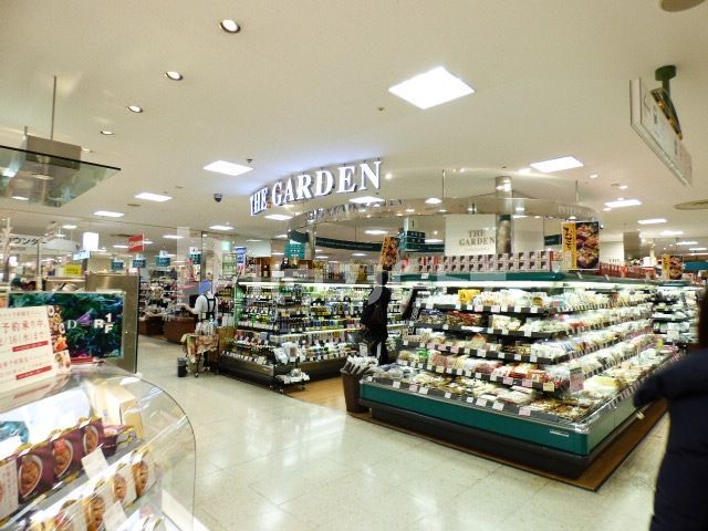 スーパー　ザ・ガーデン自由が丘千葉店（スーパー）まで400m
