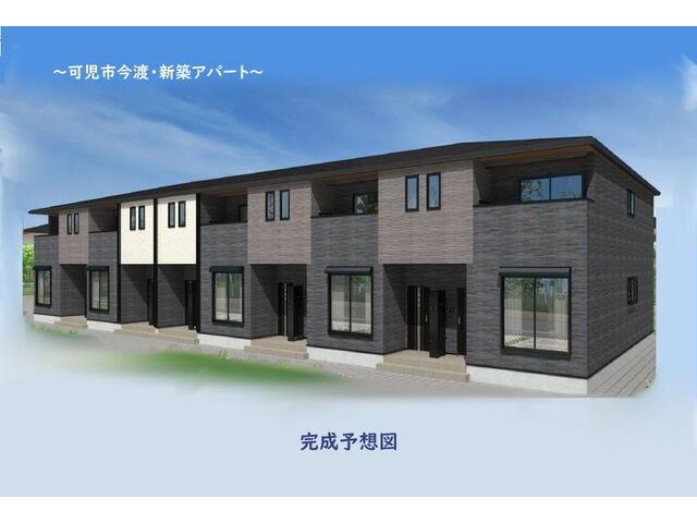 建物外観　完成予想図
