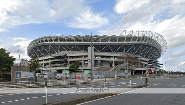その他　カシマサッカースタジアム（その他）まで6685m