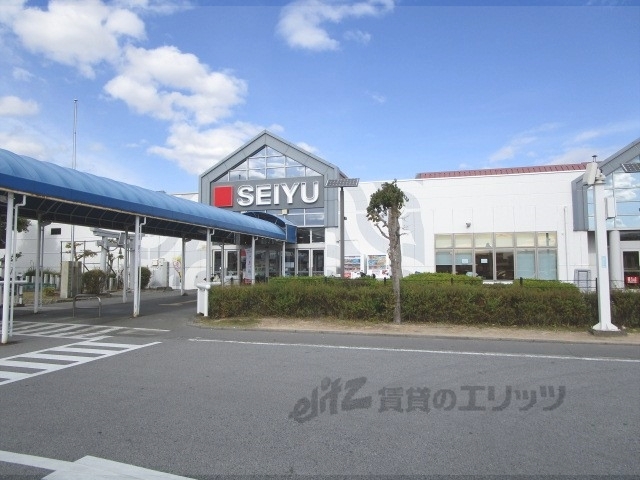 スーパー　西友長浜楽市店（スーパー）まで500m