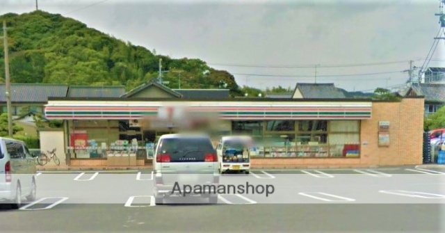 コンビニ　セブンイレブン（コンビニ）まで871m