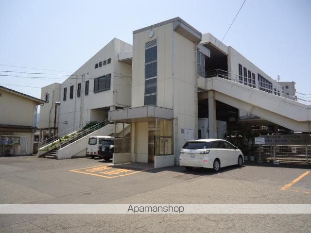 その他　海田市駅（ＪＲ　呉線）（その他）まで1324m