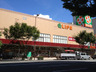 スーパー　ライフ太融寺店（スーパー）まで159m