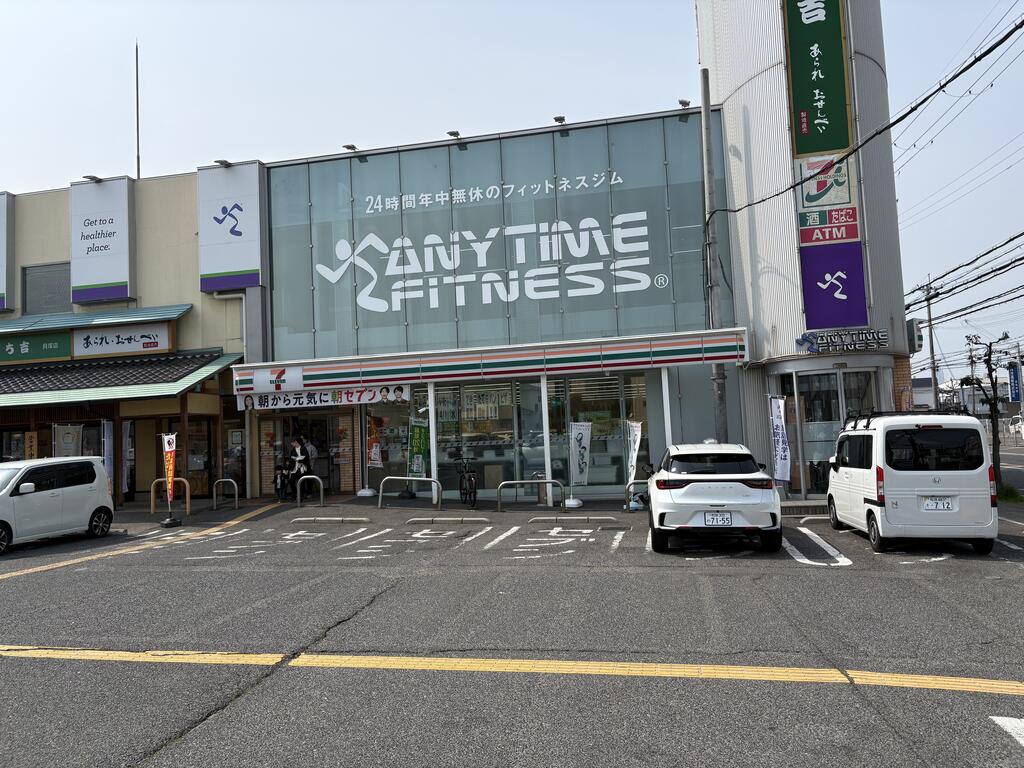 南海本線 二色浜駅 徒歩10分 10階建 築29年の周辺写真