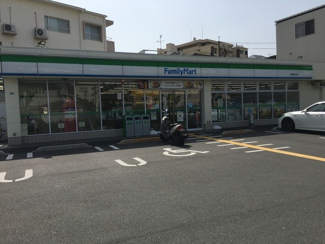 コンビニ　ファミリーマート 豊中岡町北店（コンビニ）まで256m