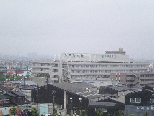 病院　社会医療法人 財団新和会 八千代病院（病院）まで1250m