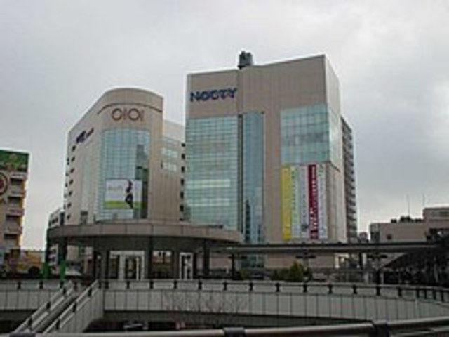 ショッピングセンター　ノクティプラザ2（ショッピングセンター）まで892m