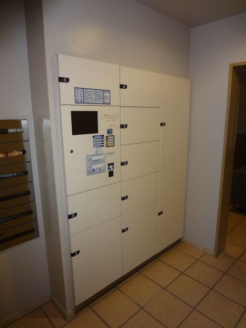 その他共有部分　★お部屋探しは株式会社タウンハウジング東京まで★