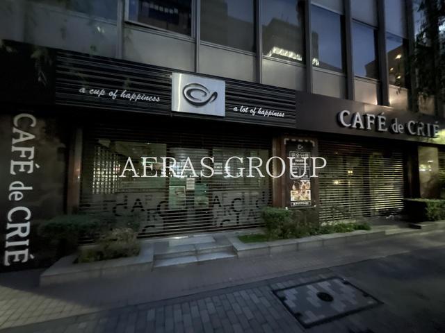 飲食店　カフェ・ド・クリエ銀座７丁目店（飲食店）まで239m