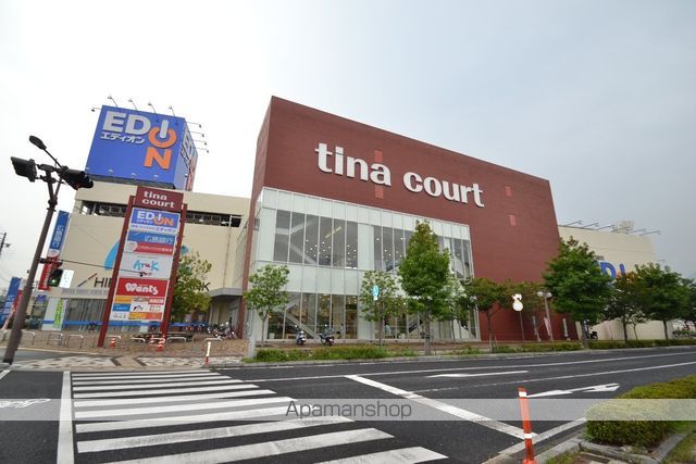 ショッピングセンター　tina court（ショッピングセンター）まで3003m