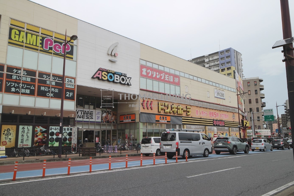 ショッピングセンター　ドン・キホーテ 小倉店（ショッピングセンター）まで769m