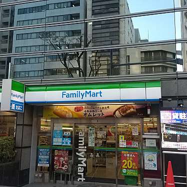 コンビニ　ファミリーマート 東天満一丁目店（コンビニ）まで319m