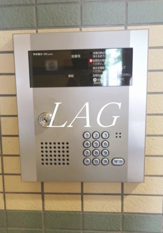 セキュリティ　オートロックです。