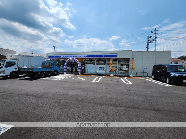 コンビニ　ローソン（コンビニ）まで581m