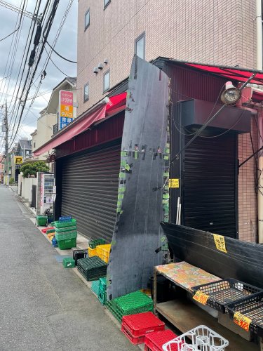 スーパー　ティファニーいずみ（スーパー）まで173m